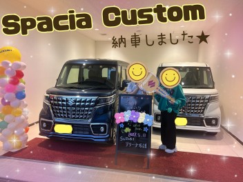 スペーシアカスタム２台納車しました！！